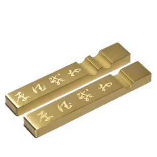 多功能镇纸黄铜实心多功能创意毛笔笔搁笔架学生国画书法用品压纸金属镇尺纸镇文房四宝摆件中国风长条铜锭