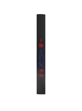 汽车货车四季柔软安全带护肩套