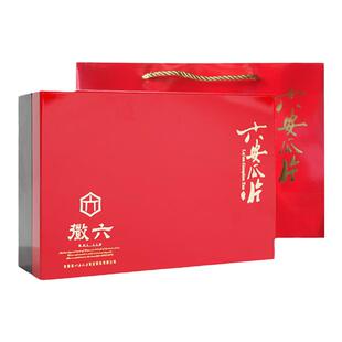 2025新茶上市徽六精品六安瓜片绿茶茶叶天五75g*2礼盒赠包装礼袋