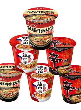 农心辛拉面杯面香菇牛肉面65g 3杯多口味辣白菜石锅牛肉上海汤面