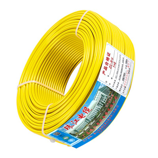 珠江RV电线0.5 0.75平方软电线单皮多股铜芯电子线电源控制信号线