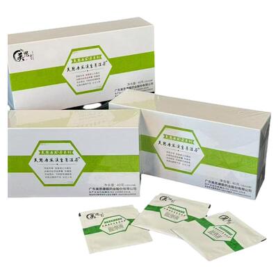 【假一罚十】微商同款官方旗舰店正品美思康宸soso溪皇薏湿shou茶