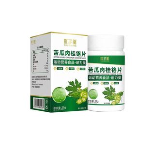 优子星苦瓜肉桂铬片关注血糖富含铬元素植物天然提取中老年人健康