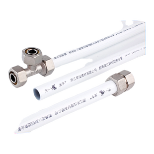 天一 金牛铝塑复合管太阳能自来水热水管地暖1216 1620管4分加厚