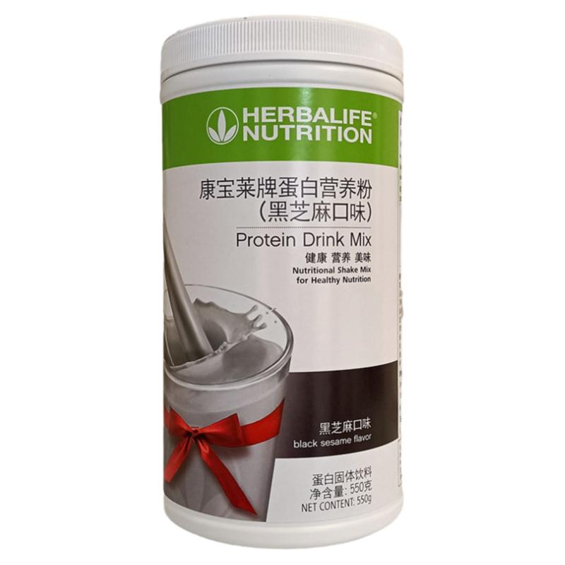 国产康宝莱奶昔蛋白营养粉黑芝麻口味饱腹代餐粉减重套餐官网正品