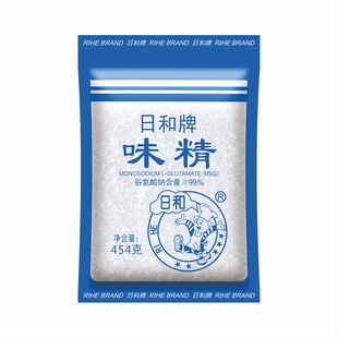 日和牌味精99%家庭装餐饮专用100*40/箱正品商用谷氨酸钠调味料