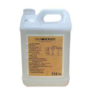 果味糖浆美名氏F60果糖6kg调味糖浆店主推荐贡茶奈雪奶茶专用原料