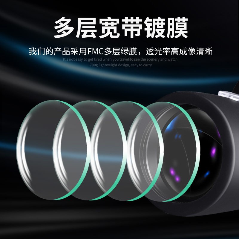 10x40高倍望远镜单筒高清户外拍照微光夜视批发望眼镜跨境厂家