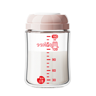 梦呵储奶瓶玻璃储存奶水保鲜冰箱母乳专用密封储奶罐适用贝亲奶嘴