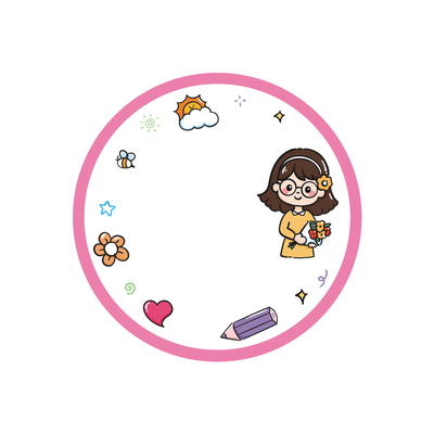 教师节润喉糖装饰贴纸