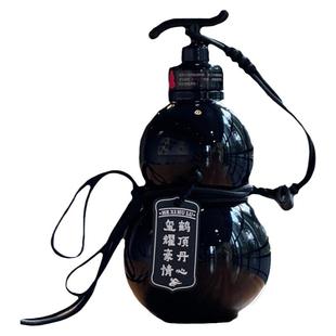 熊本士国潮葫芦保温杯大容量高颜值男女便携出行水杯运动水壶礼物