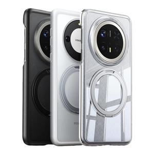 图拉斯支点壳O1s适用华为Mate70Pro手机壳新款Mate60Pro外壳透明保护套防摔磁吸Por＋款mt机壳P带支架的全包P