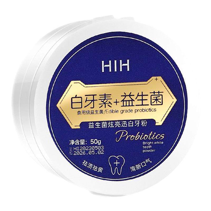 炫亮白清新祛黄清洁残留物薄荷味