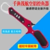 Товары от zhuzhijie08