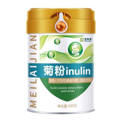 美莱健菊粉植物水溶性膳食纤