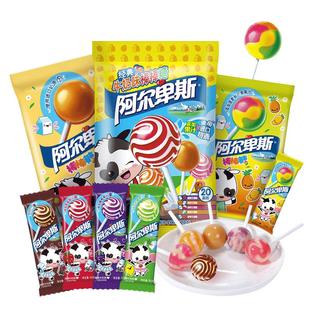 阿尔卑斯棒棒糖100支儿童网红零食品糖果喜糖牛奶硬糖整箱批发