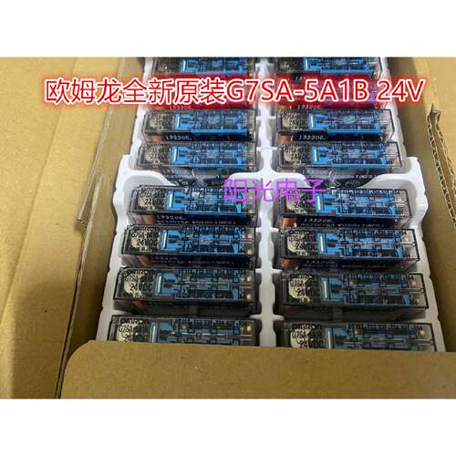 议价全新原装欧姆龙安全继电器G7SA-5A1B 24V P7SA-14F-ND DC24V