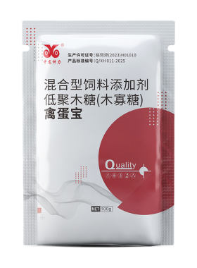 中龙禽蛋输卵管炎添加剂鸡鸭鹅
