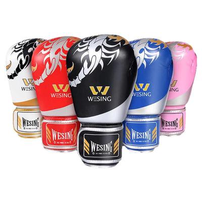 九日山拳击手套散打泰拳儿童训练