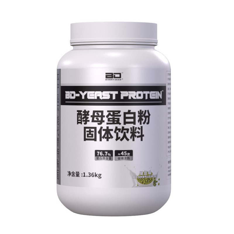 BD必第能量酵母蛋白粉乳糖不耐