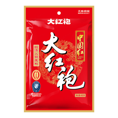 大红袍火锅底料400gX2袋