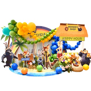 疯狂动物城zootopia生日气球男孩女孩布置宝宝周岁百天满月卡通