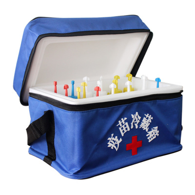 6升便携式医用冷藏箱手提式小型药品疫苗保温箱冷链运输冰包包邮