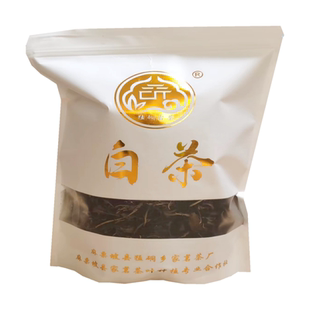 麻栗坡猛硐老山古树白茶云南白茶明前茶