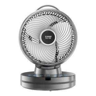 德国利维斯顿等离子净化空气循环扇音静家用电风扇风大摇头台扇