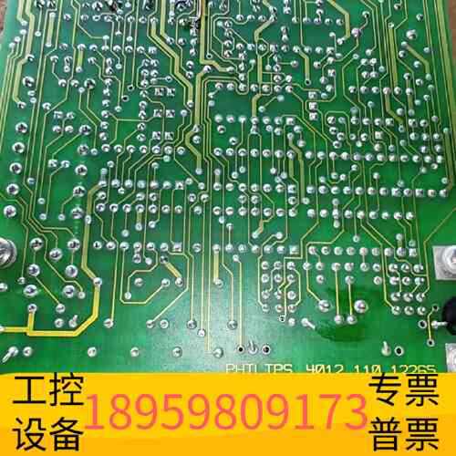 议价精密设备PHILPS SDM 020 SDM020 940