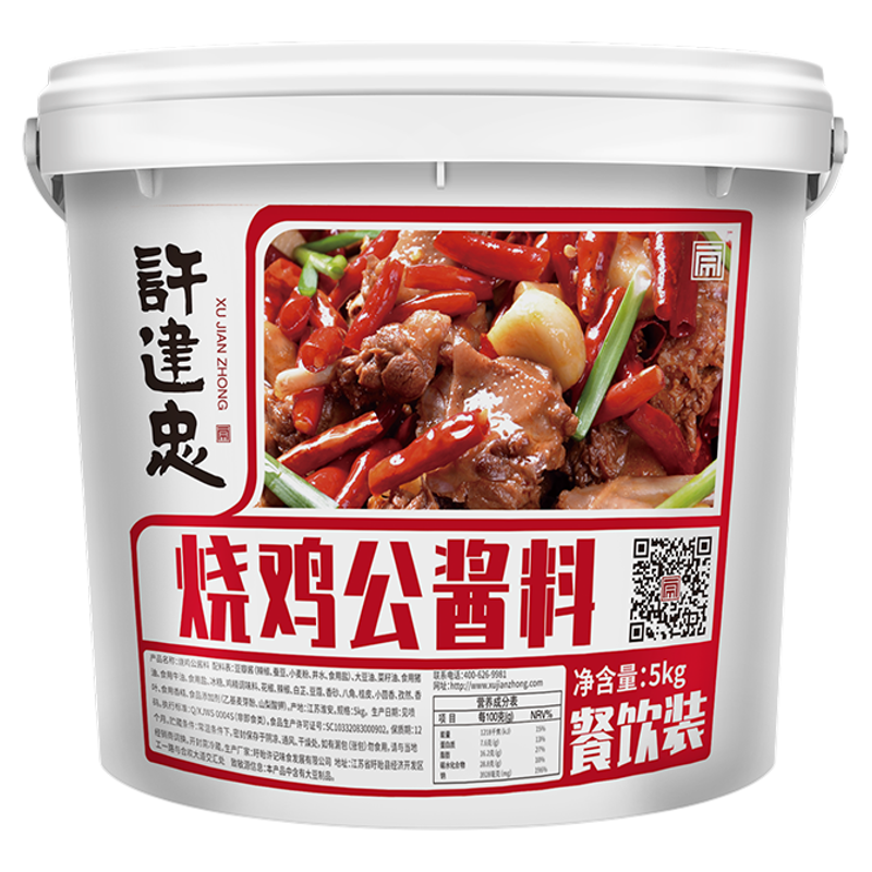 许建忠烧鸡公酱料地锅鸡地锅鱼大锅台铁锅炖柴火鸡火锅鸡底料调料