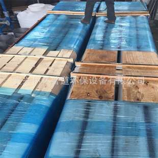 哈尔滨ROPV哈乐普玻璃钢膜壳8寸R8040CJB反渗透纳滤膜壳123456芯