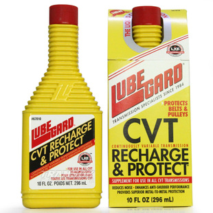 美国Lubegard路博加CVT无级变速箱抗磨保护添加剂修复剂减少颤振
