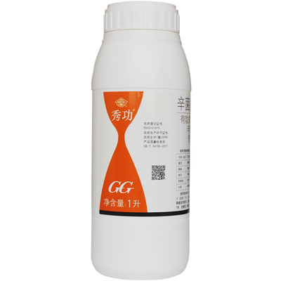 国光秀功果树桃树流胶专用杀菌剂