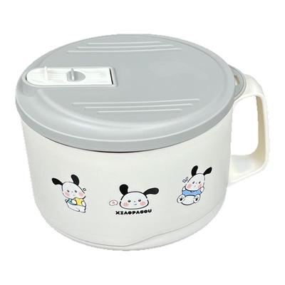 304不锈钢泡面碗带盖带手柄沥水