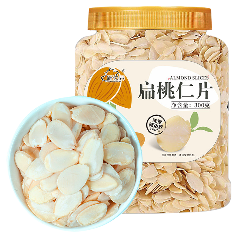 巴旦木仁片原味加州扁桃仁干果