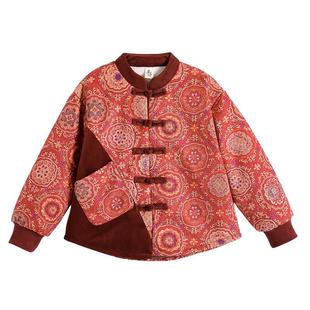 罗蒙新中式男童汉服冬加绒套装儿童宝宝唐装拜年服新年亲子演出服