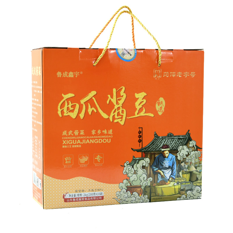 菏泽特产成武鑫宇2000g西瓜酱