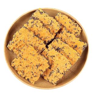 黑金蟹黄锅巴蛋黄黑米肉松糯米网红爆款解馋零食蟹香乌米小袋包装