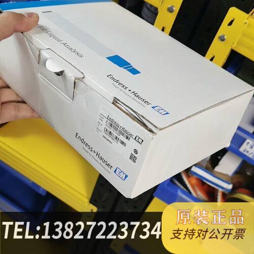原装正品电导率电极CLS21C1N2A现货议价