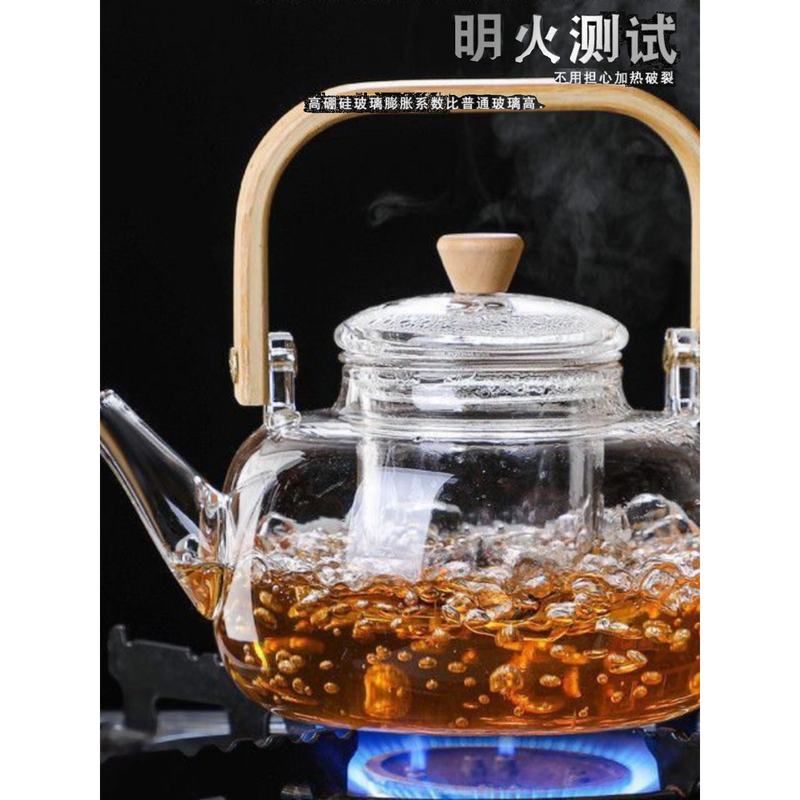围炉煮茶壶煮茶炭火玻璃提梁壶大容量加厚耐热家用喝茶碳功夫茶具