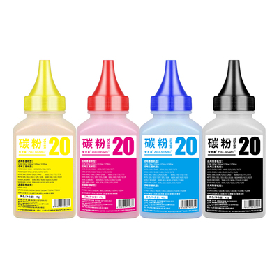 智灵美适用惠普178nw碳粉179fnw 118A 150a 150nw W2080A硒鼓HP Color Laser MFP彩色一体打印机墨盒粉盒墨粉