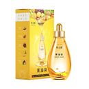 两盒29.9！！【韩金靓】泡泡染果油染发剂