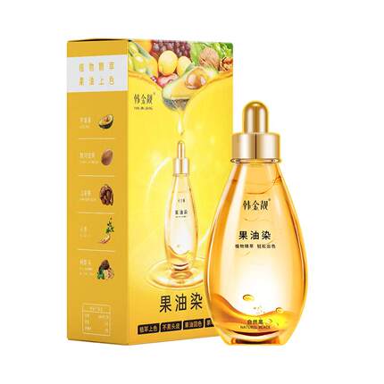 韩金靓正品染发剂黑茶色棕植物泡泡刺激无纯自己在家染发膏盖白女