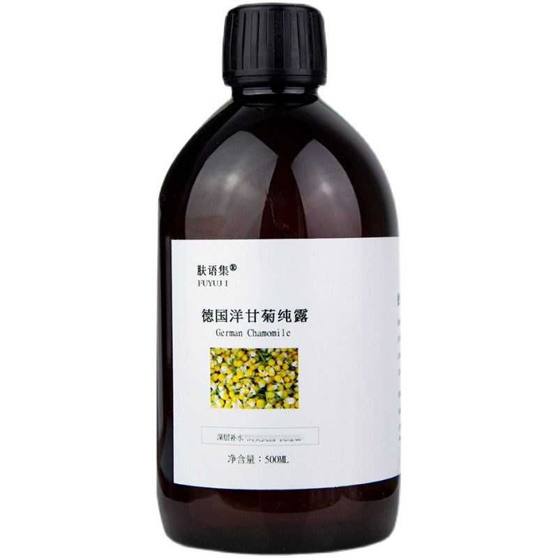 洋甘菊纯露花水500ml敏感肌纯露/花水