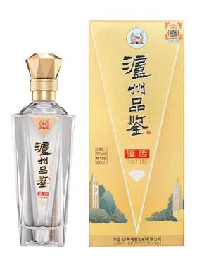 泸州老窖52度浓香型白酒500ml