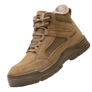 古伊萨劳保鞋冬季男款防砸防刺带钢头钢板加绒棉鞋工地安全高帮鞋