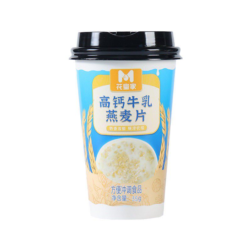 花蜜家高钙牛乳燕麦片软糯香甜饱腹解馋营养早餐冲泡即食35g*6杯