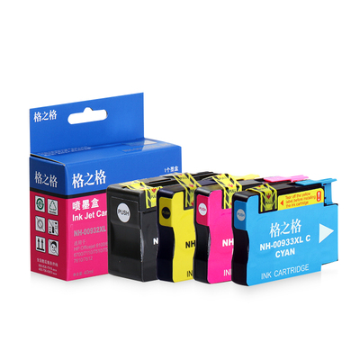 格之格适用hp932xl黑色彩色墨盒