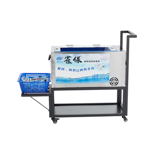 全自动洗麻将机器麻将清洗机全自动家用麻将桌麻将桌布雀保洗牌机